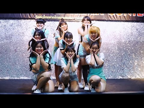 161008 Twinklez cover TWICE - Like OOH-AHH + CHEER UP @ Inter Cover Dance Remix Contest 2016 (Au)