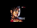 Amani Missing Ma Baby Audio