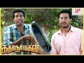 Vishnu Vishal Soori Comedy Katha Nayagan Movie Vishnu Vishal Escapes From Aruldoss K Natraj