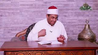 ماحكم التضرع والتوسل وطلب المدد من أصحاب الأضرحة 25 أبجدية التصوف د  محمود عابدين الأزهري