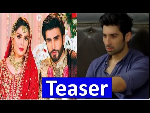 Koi Chand Rakh Episode 6 Latest Teaser | Koi Chand Rakh Episode 6 Promo | Koi Chand Rakh ARY Digital