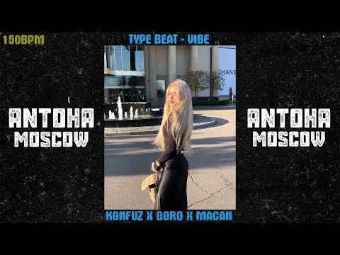 [FREE] KONFUZ X GORO X MACAN TYPE BEAT - VIBE