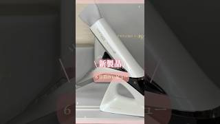 【6日目！】冷風と温風を交互に15分当てたらどうなる？レプロナイザー107d PLUS徹底検証！ #レプロナイザー #107Dplus #バイオプログラミング #美髪 #ドライヤー