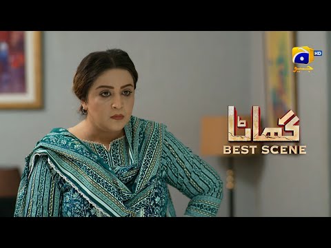 Ghaata Episode 32 | 𝗕𝗲𝘀𝘁 𝗦𝗰𝗲𝗻𝗲 𝟬𝟰 | Adeel Chaudhry - Momina Iqbal - Mirza Zain Baig | HAR PAL GEO