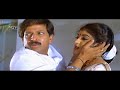 Village People Disturbing Vishnuvardhan Romance With Sithara Halunda Thavaru Kannada Movie Part 2