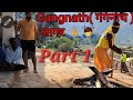 Gangnath Jagar Part 1 जंगल Mai ये क्या Dekhlia Bageshwar पहाड़ों M
