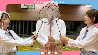 ぷらぷら部！バドミントン対決！