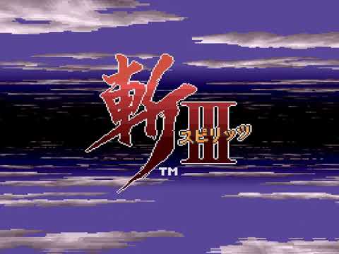 Zan III Spirits Japan - Super Famicom (SFC)