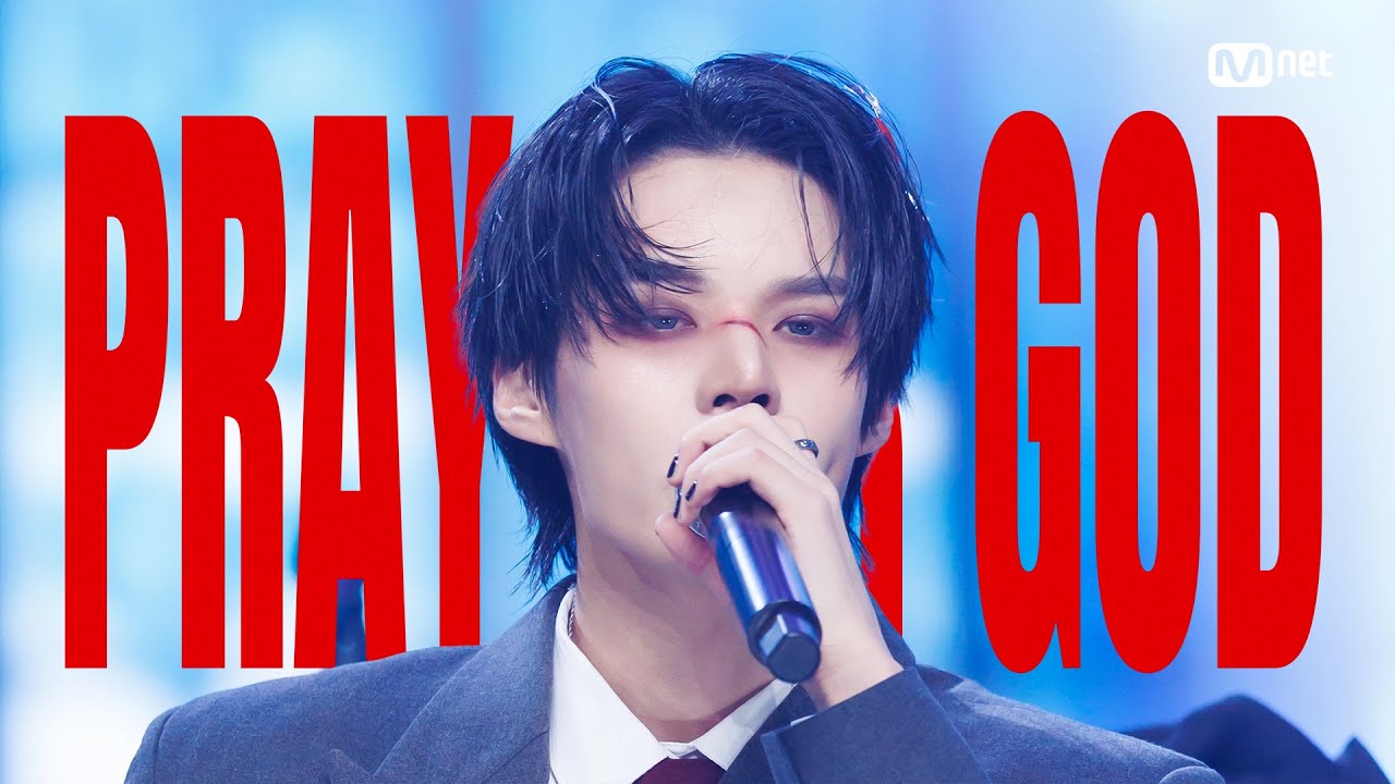 'COMEBACK' 임세준 - Pray For God #엠카운트다운 EP.920 | Mnet 260319 방송