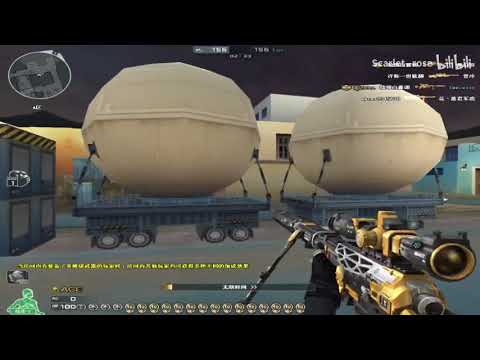 CF Greece FFA : 202 kills - M200 CheyTac-Dominator - Gameplay