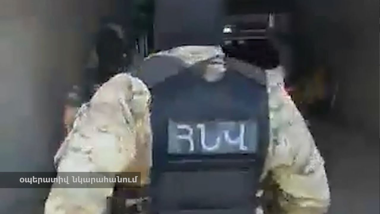 Ձերբակալվել է Արմավիրի նախկին քաղաքապետը՝ ընտրակաշառքի գումարը փոխանցելուց հետո. ոստիկանության տեսանյութը