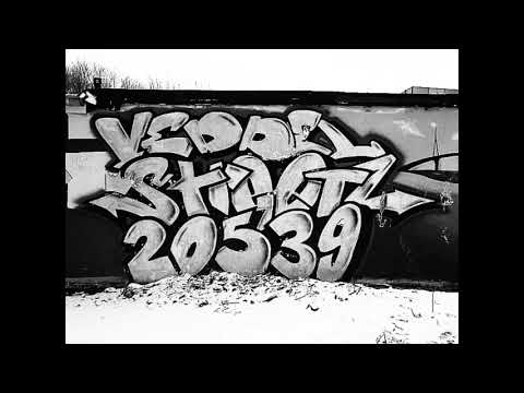 📹 Настоящий немецкий реп 3