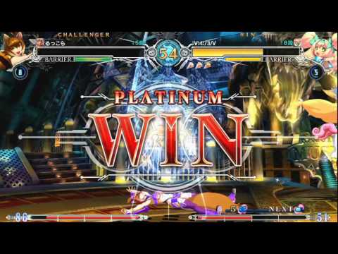 BBCF 12/12/2015 Sasashima Leisureland Casuals