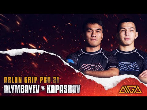 Bauyrzhan Alymbayev - Bekzat Kapashov | AIGA | Arlan Grip PRO 21 | Grappling
