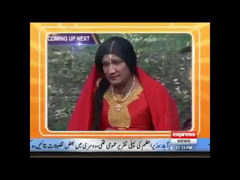 Khabardar Aftab Iqbal 12 January 2017   خبردارآفتاب اقبال   Express News   YouTube