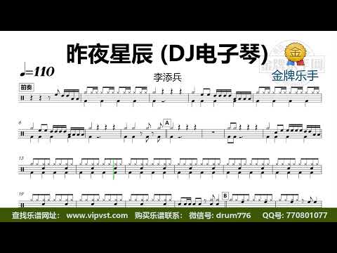 Диск пильный DeWALT 190x30 мм, 18 зубов, угол 20°, WZ/ATB, быстрый рез