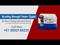 Product Video