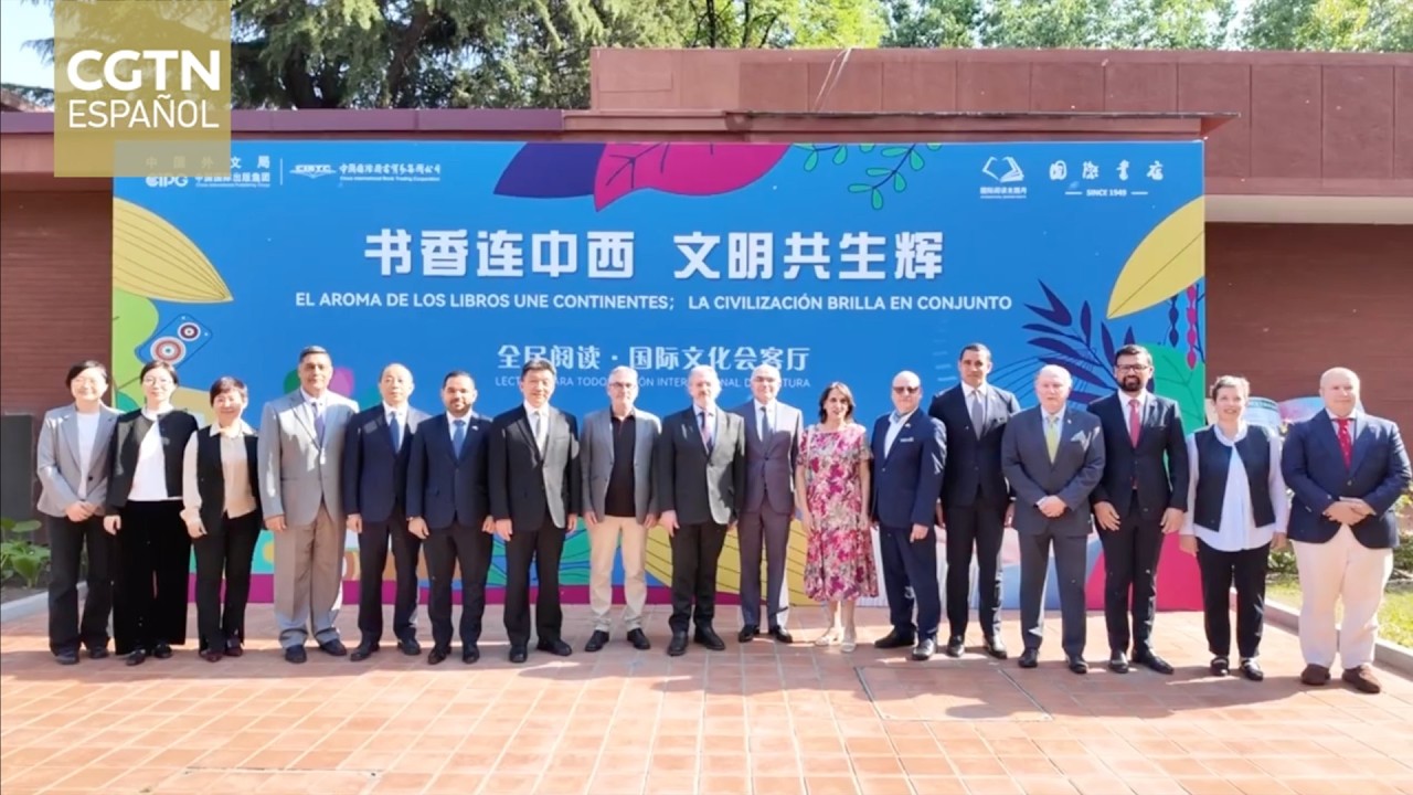 Embajadores de países hispanohablantes asisten a un evento literario en Beijing