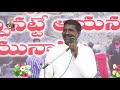 పునరుర్ధానము ఎందుకు అవసరము