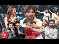 Dhee Champions | 4th March 2020 | Sudheer, Aadhi, Rashmi, Pradeep | Full Episode | ETV Telugu Dhee Champions | 4th March 2020 | Sudheer, Aadhi, Rashmi, Pradeep | Full Episode | ETV Telugu