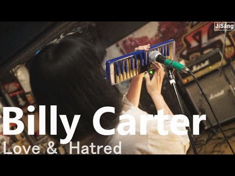 07122014 Second Saturdays [Billy Carter-Rollin' Blues + Love & Hatred](2/7)