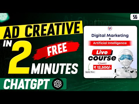 Meta Ads Course with AI 2025 Facebook Ads Course with AI by Marketing Fundas facebookads2025