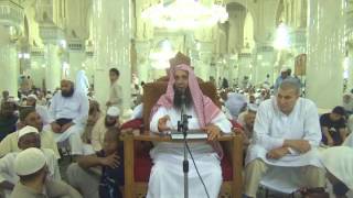 28-28/ هل يجوز للمعتكف ترك معتكفه لحضور درس علم ؟ | الشيخ عبد المحسن الزامل image