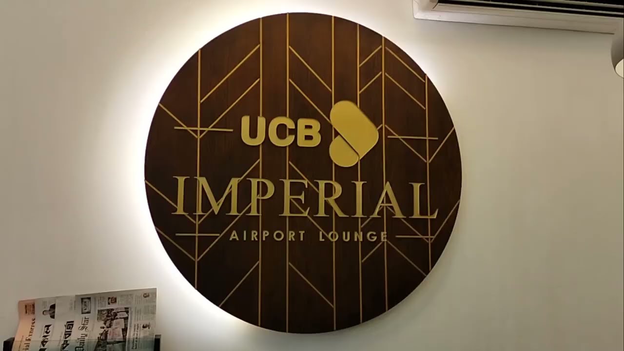 UCB Imperial Lounge thumbnail