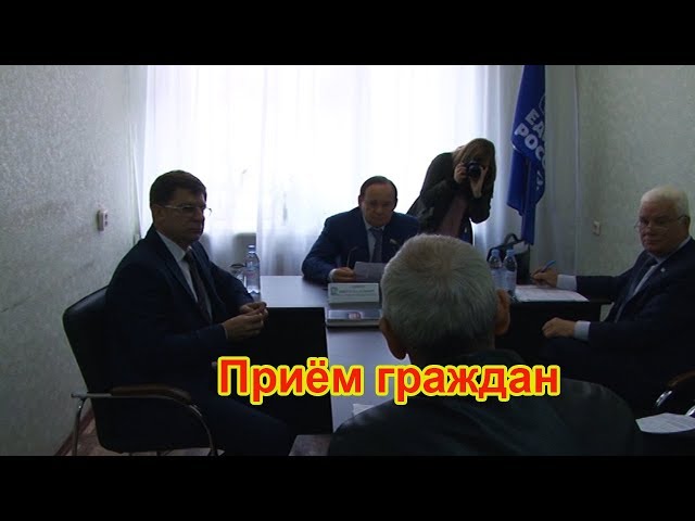 В Чистополе прошел прием граждан