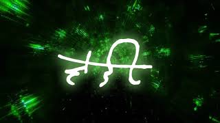 Belial - Enn Chanting