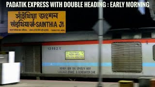 preview picture of video 'Padatik Express moves through Sainthia at the helm of midnight'