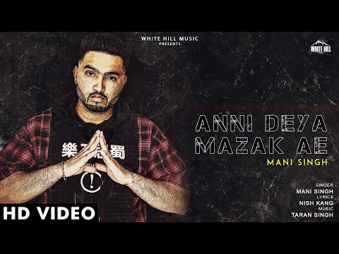 Anni Deya Mazak Ae