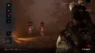 DBD