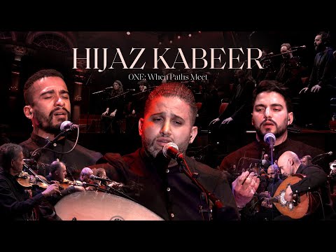 Sami Yusuf - Hijaz Kabeer - Andalus #worldmusic
