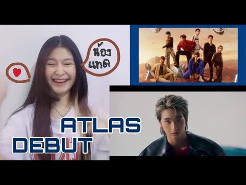 optimusif | if ja react : ATLAS(Debut)-Mayday Mayday+special guest 4EVE reaction | น้องแอทลาส🚀💫☄️