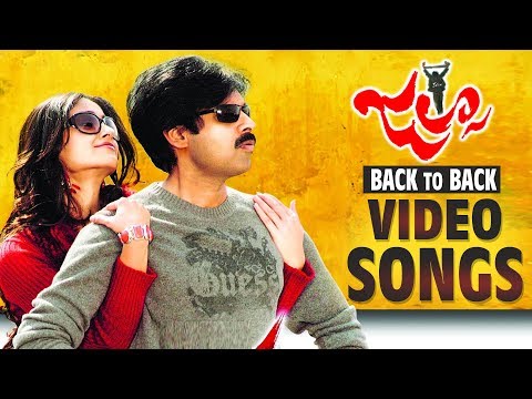 Jalsa Back to Back Video Songs | Pawan Kalyan | Ileana | Trivikram Srinivas | Devi Sri Prasad