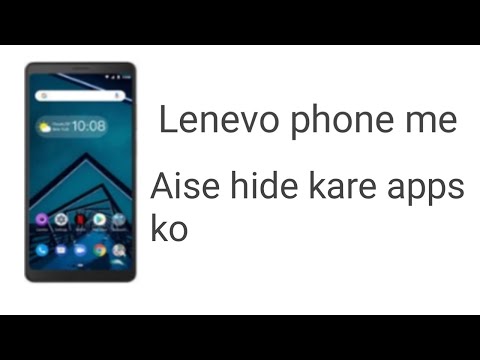 How To Hide Apps In Lenevo Tab 7 - Hide App in Lenevo Tab।।Tech LikMe।।