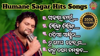 Download lagu Humane sagar Hits songs !  Humane Sagar romantic songs ! Odia songs 2025 ! MO KALIAA THAKUR mp3