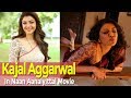 Kajal Aggarwal Stunning Hot In Naan Aanaiyittal