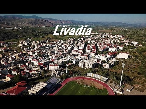 Λιβαδειά Βοιωτίας Κεντρική (Στερεά) Ελλάδα Livadia Viotia Central Greece Drone