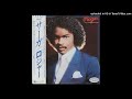 Roger Troutman - I Keep Tryin' (1984)(HD)