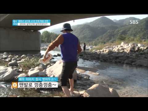 좋은 아침 131031 다시보기 #1(9)