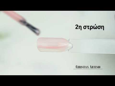 Ημιμόνιμο Βερνίκι Νυχιών Νο 175 Nude Ροζ 10ml