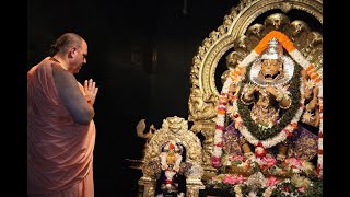 Sri Nrsimha Pranam - Namaste Narasimhaya - HH Jaya