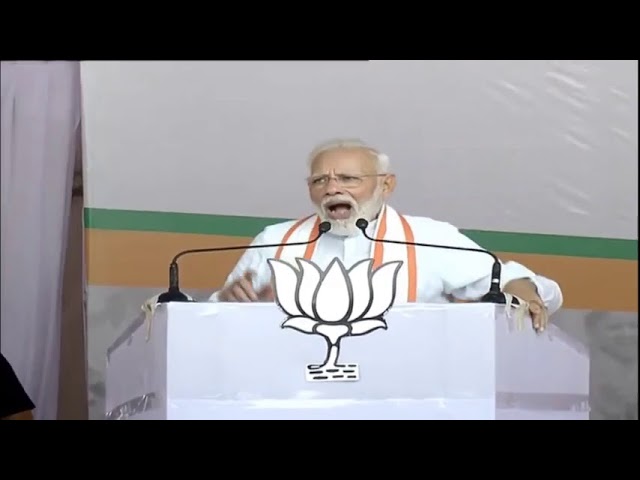 PM Modi addresses public meeting in Jalgaon, Maharashtra 