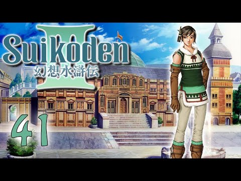 Let's Play! Suikoden III - Part 41: The Hidden Village