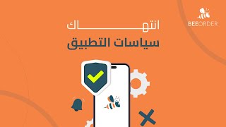 مستحقاتك المالية والسحب