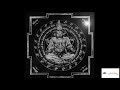 Vedic Mantras Of Hanuman Jii Jai Hanuman Ji Jai Shree Ram Ji Best Whatsapp Status