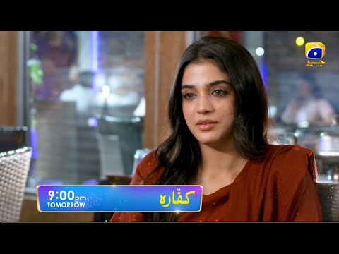 Kaffara Episode 69 Promo | Tomorrow at 9:00 PM only on Har Pal Geo