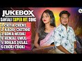 Kumar Sawan And Nirmala Kisku Soren Santali Collection Official